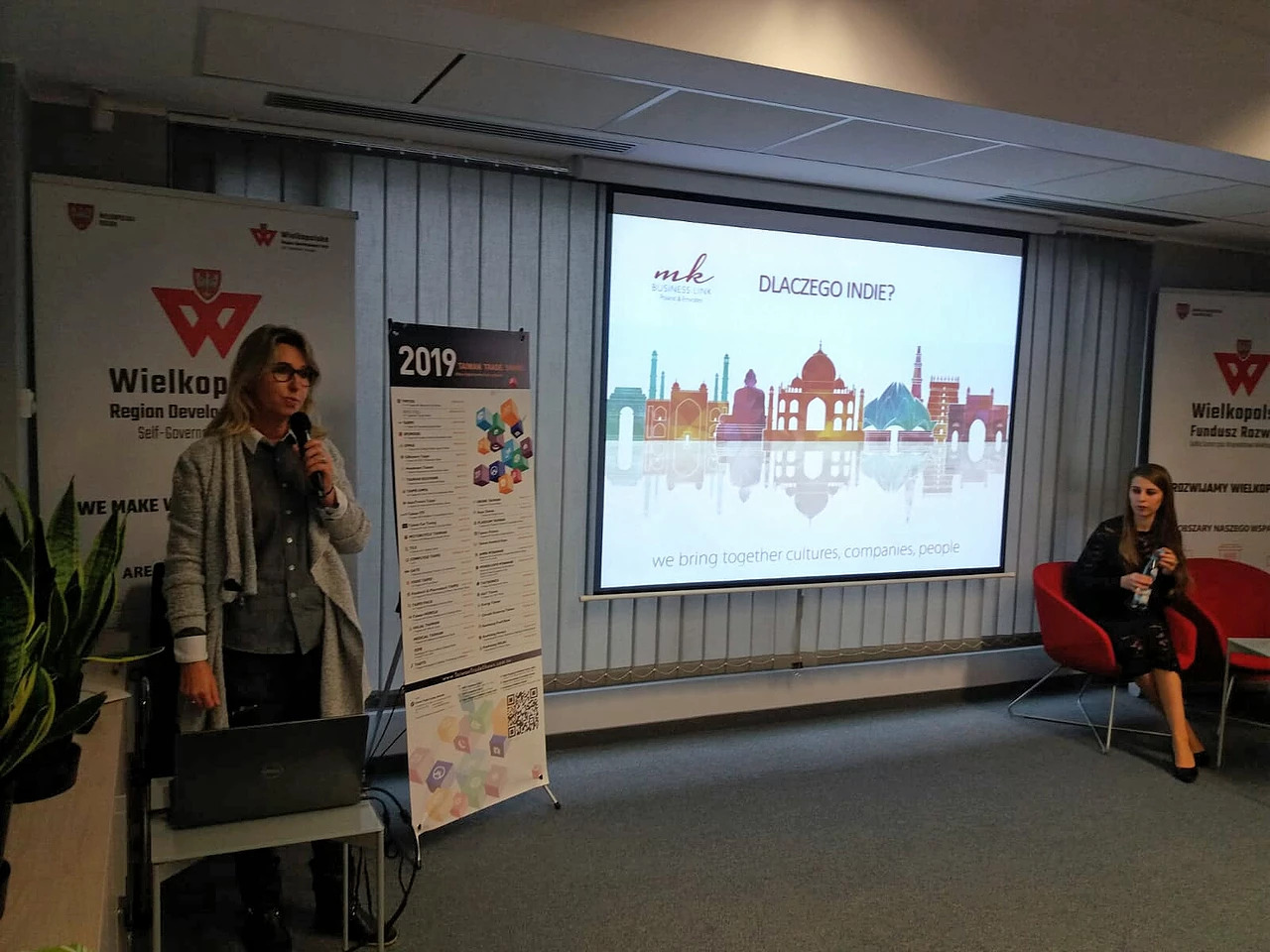 MK Business Link - Doing Business: Taiwan, India, Kazakhstan
