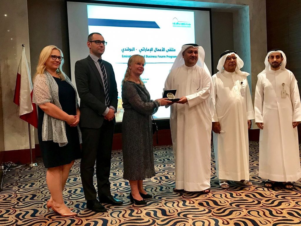 MK Business Link - Wizyta w parku Badawczo-Technologiczno-Innowacyjnym w Sharjah